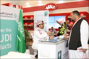Saudi Arabia to Mount Its Biggest Gulfood Manufacturing Push to Date