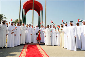 Dubai Health Authority celebrates Flag Day.