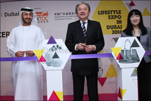 Hong Kong Lifestyle Expo Underway In Dubai