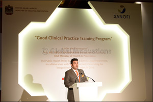 Ministry of Health & Prevention and Sanofi uphold commitment to support scientific research and to strengthen the clinical trials environment in UAE