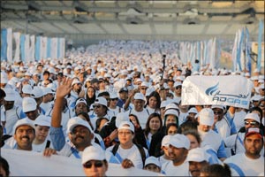 WALK 2016