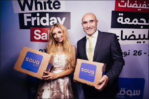 Middle East braces itself for the biggest White Friday 2016 on SOUQ.com