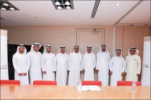 UAE Banks Federation's Board of Directors reviews latest banking sector developments, discusses plans for 2017