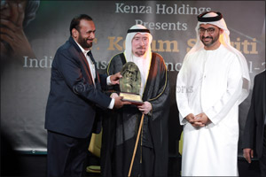Fathima Group chairman honoured with Dr. APJ Abdul Kalam Business Excellence Award