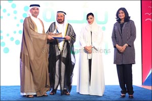 H.H Sultan Al Qasimi witnesses the dynamism and innovative potential of startups supported by Sheraa's inaugural accelerator program