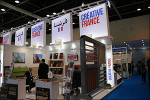 French Construction Industry To be Discovered at PROJECT QATAR 2017