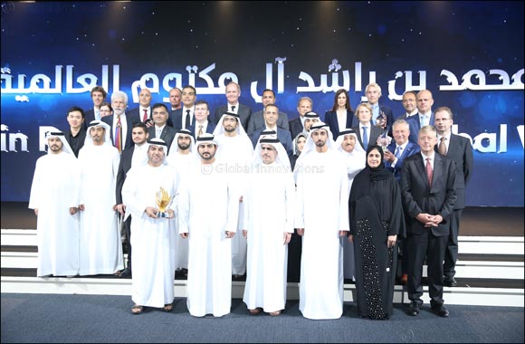 Masdar Institute Wins 2017 Mohammed bin Rashid Global Water Award