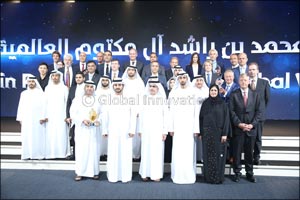 Masdar Institute Wins 2017 Mohammed bin Rashid Global Water Award