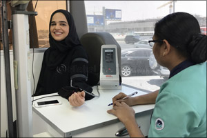 Aster Clinic Ajman organises health awareness programme for Ajman Bank employees