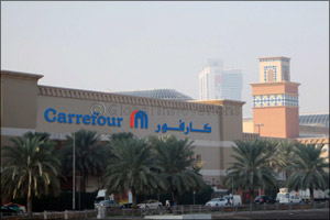 Majid Al Futtaim Acquires Retail Arabia, Franchise Owner of Geant in the Middle East