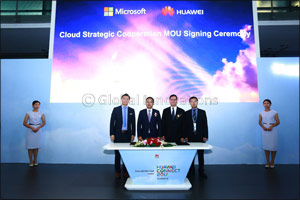 HUAWEI CLOUD and Microsoft Apps Embark on New Strategic Cooperation