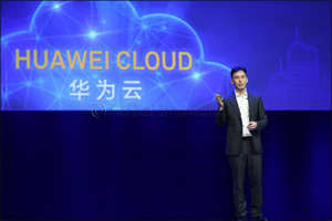 20,000 ICT leaders gather to witness Huawei unveil the future of cloud