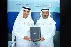 Dubai Land Department Signs an Agreement with Mashreq Bank for the ‘Tarweej' Real Estate Promotion Initiative