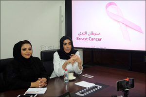 Dubai Health Authority advises regular screening for early detection of breast cancer.