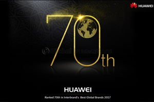 Huawei Ranks 70 on Interbrand's 2017 Best Global Brands Report