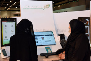 Awqaf and Minors Affairs Foundation Showcases Smart Services at GITEX Technology Week 2017