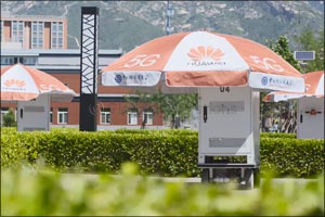 Huawei Achieves Top Performance during Second-Phase 5G Technology R&D Test