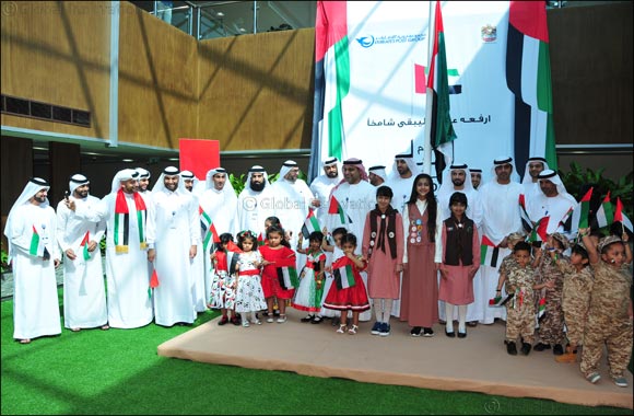 EPG joins ‘Flag Day 2017' celebrations