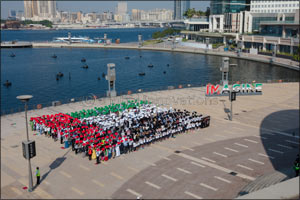 Dubai Festival City Mall welcomed 1,000 Al-Futtaim employees, students and Dubai residents to create the largest UAE flag on Festival Bay