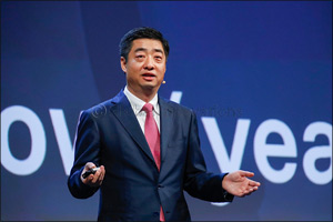 Huawei Wireless X Labs Announces Digital Sky Initiative to Enable the Low Airspace Digitized Economy