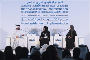 UNICEF, WHO and UAE Officials Gather in Dubai for the 5th Arab Regional Conference on the Prevention of Child Abuse and Neglect