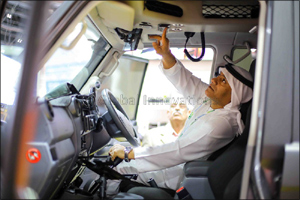 Automechanika Riyadh turns focus on exciting growth potential of Saudi automotive aftermarket
