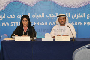 Abu Dhabi Unveils World's Largest Man-made Desalinated Water Reserve