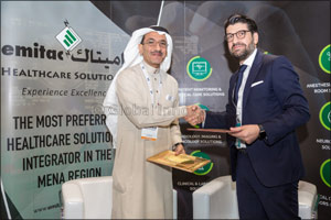 Emitac brings world's best med-tech solutions to DSO's first hospital project - Fakeeh University Hospital