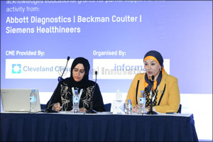 MEDLAB 2018 at the forefront of raising standard of practice and development of better service for patients across the Middle East