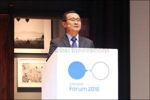 Samsung Electronics Unveils a Simple, Seamless and Intelligent IoT Experience at MENA Forum 2018