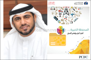 “News Briefcase”: New invention to develop PCFC's media performance