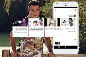 Google rolls out new feature enabling verified entities in MENA to post directly on Google Search