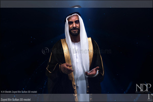 H.H Late Sheikh Zayed Inspirational Speech  in a Pioneering Hologram by NDP