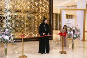 Fatima Bint Hazza Inaugurates Abu Dhabi  Ladies' Club