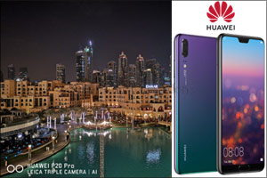 The #1 trick to capturing the best photo at night? The trick is the AI camera in HUAWEI P20 Pro