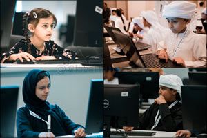 Sandooq Al Watan and DarkMatter Launch Second Phase of "Emirati Coder"