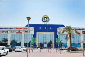 First Half of 2018 sees 10 unique programs and activities to delight Union Coop Shareholders and Customers.