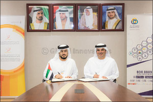 Dubai Judicial Institute collaborates with Union Coop to support the 7th Dubai Judicial Institute Football Tournament