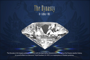 Mouawad Acquires The 51.38 Carat Dynasty Diamond From ALROSA