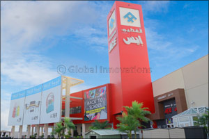Al-Futtaim ACE celebrates Eid with exciting offers and activities