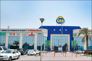 Union Coop spends more than 115 Million Dirhams on Consumer Happiness