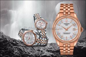 Tissot Ballade Technology gets stylish