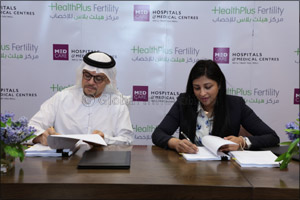 United Eastern Medical Services Group Partners with Medcare to launch HealthPlus Fertility Center in Dubai