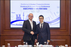 Huawei Deepens Cooperation with Duisburg  to Transform Germany's Industrial Heartland into a Smart City
