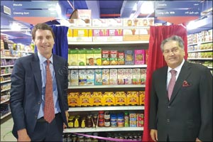 Al Maya welcomes Consul General of Australia