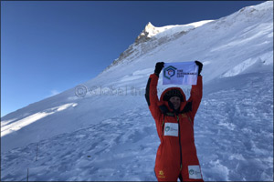 The Sustainable City's Brand Ambassador Dolores Al Shelleh sets history  as first Arab to summit Mount Manaslu