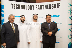 Daikin & Galaxy Cooling Technologies Showcase the New Cooling Range in UAE