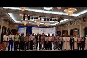 Epson's Saudi roadshow highlights environment friendly Inkjet printers in line with Saudi Vision 2030