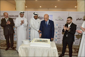 du & Sharjah University Piece Together Larger Than Life Guinness World Record Mosaic