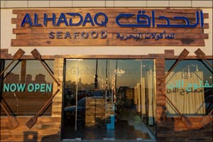 Taking Emirati Seafood to the next level-Al Hadaq seafood restaurant opens Its Doors in Dubai